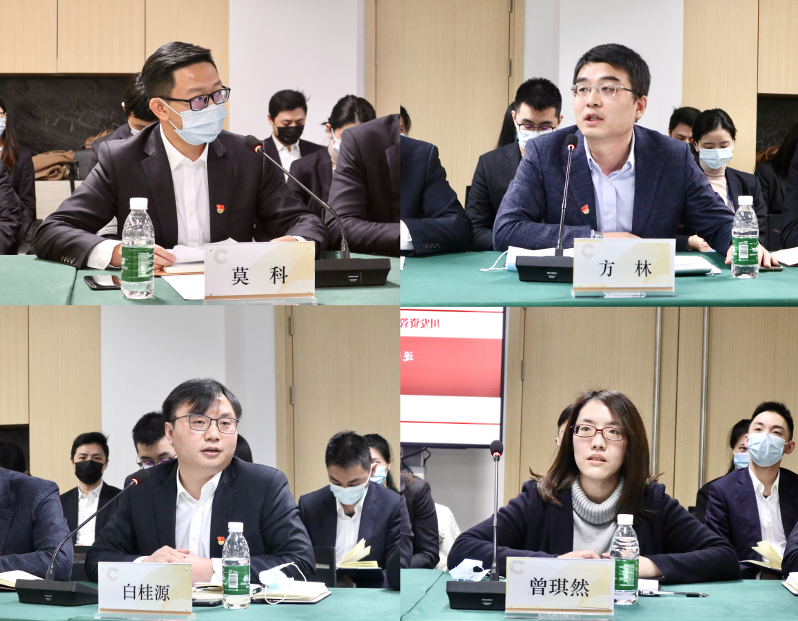 逐夢(mèng)青春，共筑輝煌 —川發(fā)資管舉辦2021年新春青年員工座談會(huì)