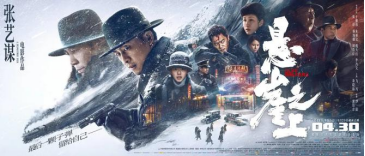 觀影憶初心，學(xué)史強(qiáng)信念 ——川發(fā)資管黨委組織黨史學(xué)習(xí)教育主題觀影活動