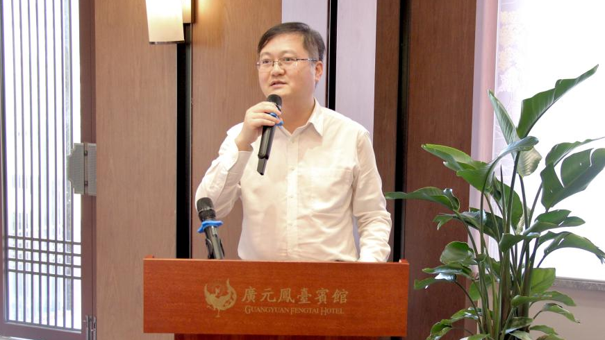 四川省銀行業(yè)協(xié)會聯(lián)合廣元市金融工作局開展 “聯(lián)學(xué)共建促發(fā)展、黨建引領(lǐng)共提升”主題活動