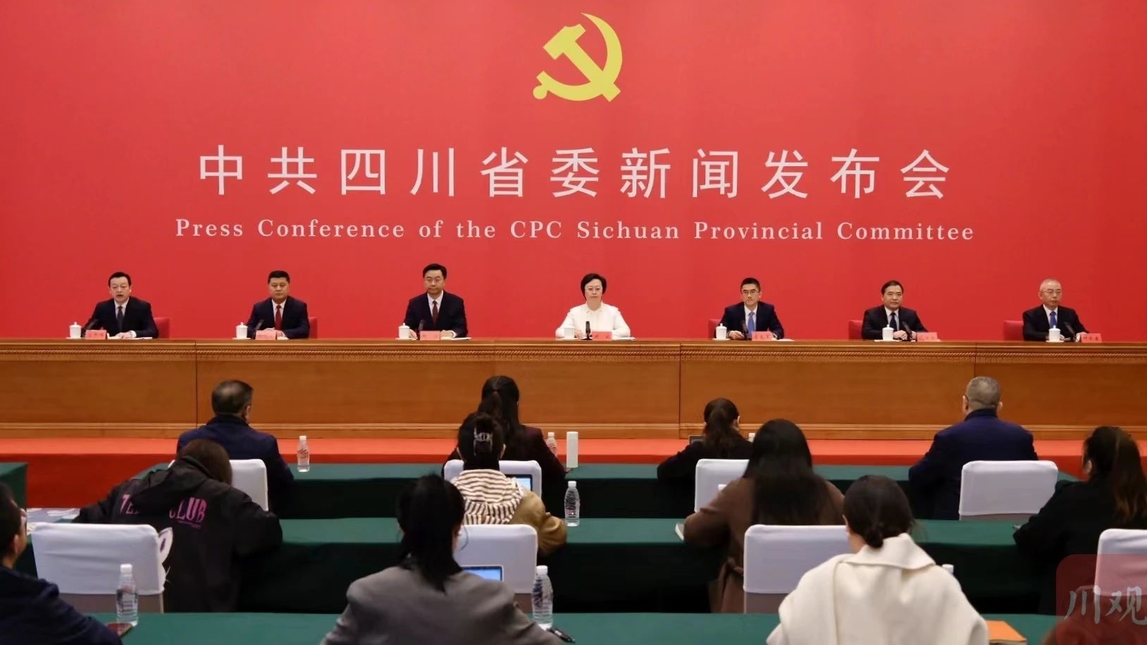 省委新聞發(fā)布會(huì)解讀全會(huì)精神，重要干貨都在這！